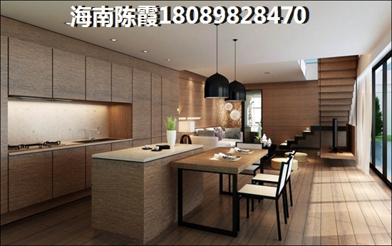 海棠灣8號溫泉公館