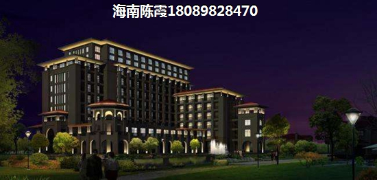 五指山房價漲跌原因