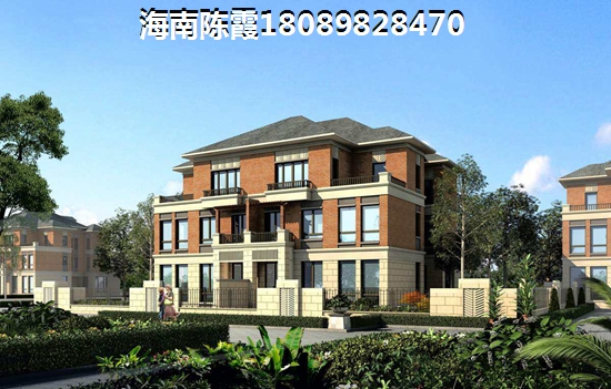 海南琥珀假日天地