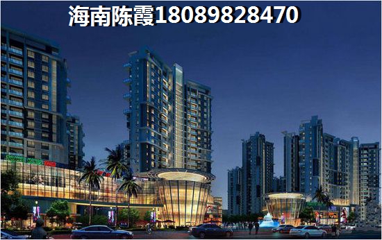 海南景園悅海灣