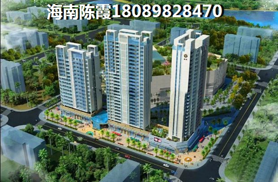 澄邁房價(jià)