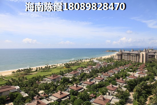 海口華潤(rùn)大廈B座怎么樣