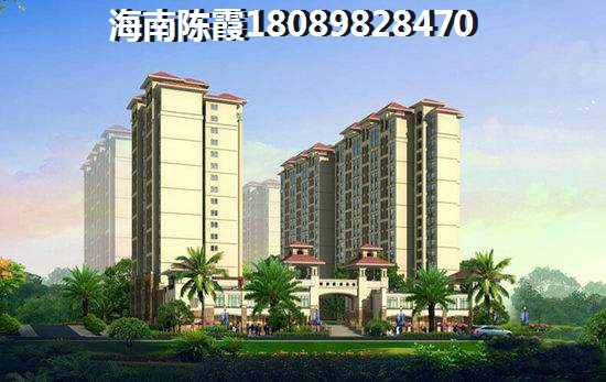 >2020東方購房解讀