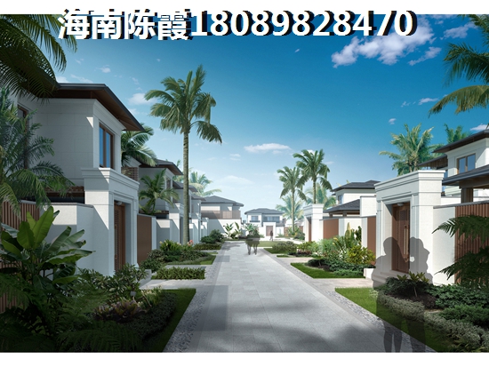 遠(yuǎn)洋山海怎么樣