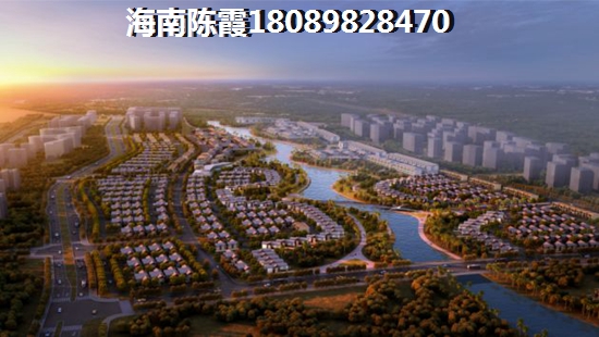 綠地海德公館生紙因素分析