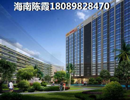 置地東方廣場房價