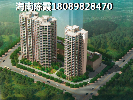 力合海景公寓