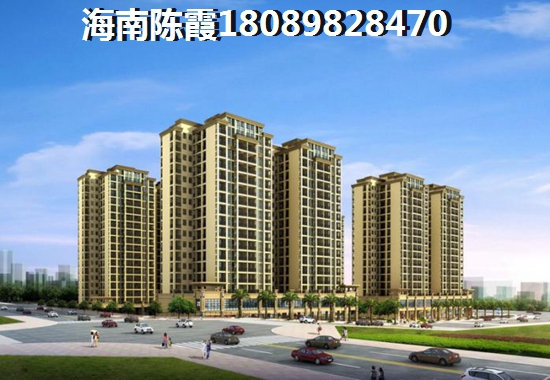 三亞力合海景公寓二手房