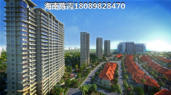 粵泰福嘉花園VS華盛·御品分析對比