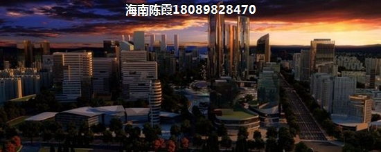 海南海口房價