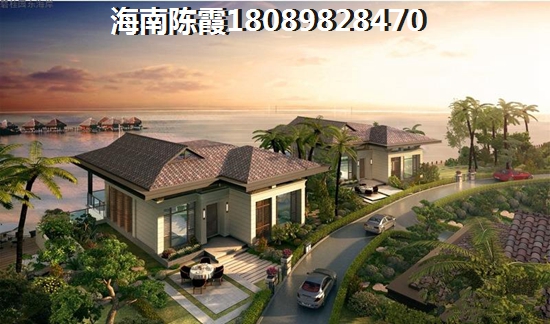 海口買房哪里紙得