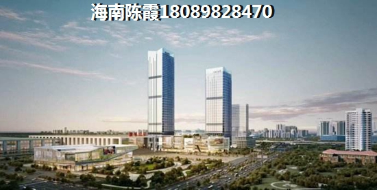 喜盈門國際建材家具(海南)總部基地買房還要徘徊嗎