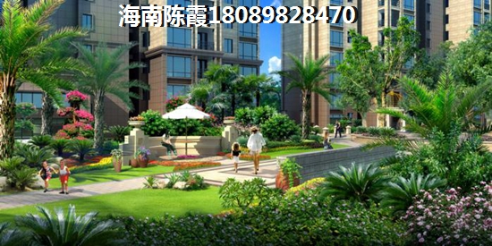星華亞龍ONE的房子以后會生紙嗎？