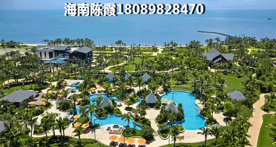 海南五指山買房后悔了嗎