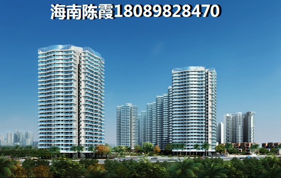 五指山瀾湖岸邊度假小區購房定金能退嗎