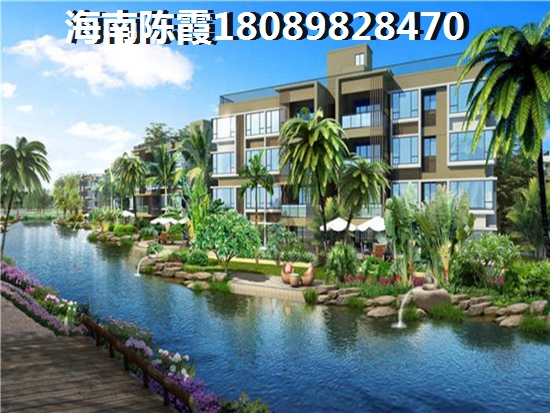 五指山瀾湖岸邊度假小區適合養老嗎？
