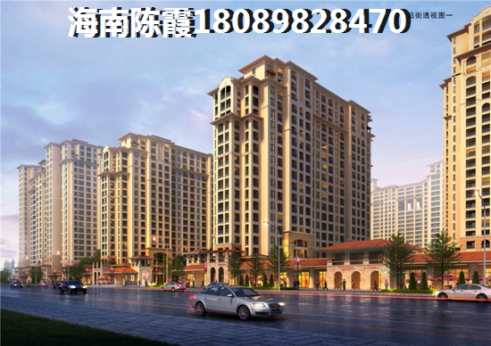 >2021?？谫I房解析