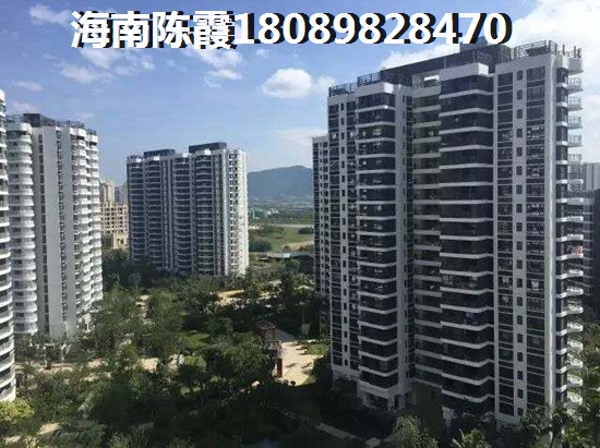 海墾·公園后街為什么漲價