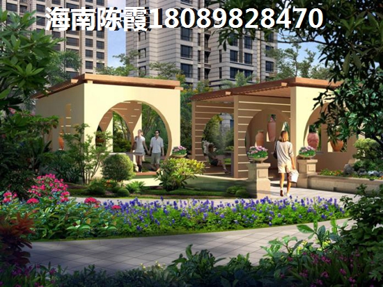 2021海南屯昌買房養老知識