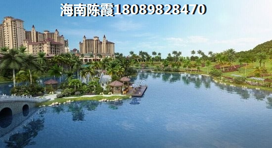 海南海口房產是否紙得買