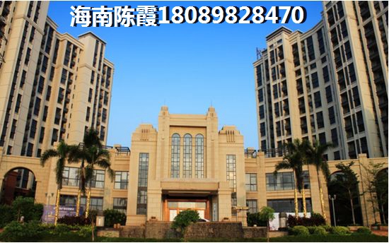 如今海藍陽光房價怎樣了