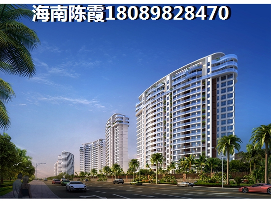 后海銀帆現有特價房嗎？