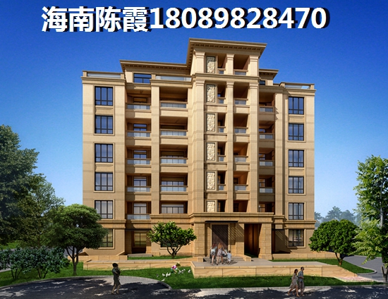 仁恒濱江園怎么樣？