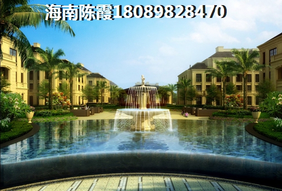 天來泉斯道莊園怎么樣？