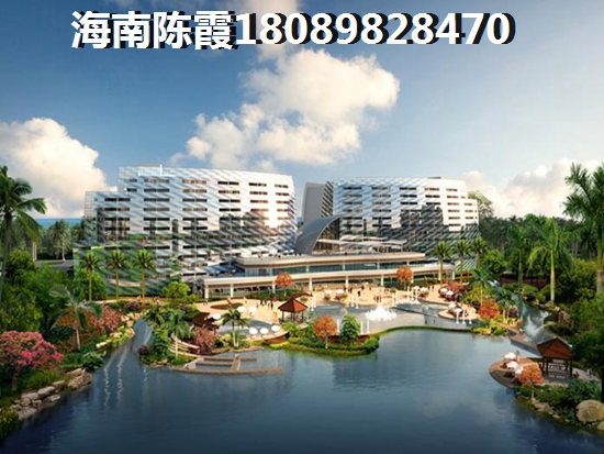 想在海南樂東買房哪里好？