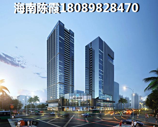 海南五指山的房子以后會(huì)生紙嗎？
