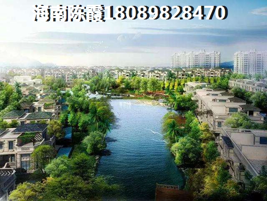 現在昌茂湖畔人家買房子不只是考慮房價的問題了