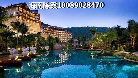 宏潤香水灣房子漲價了嗎？