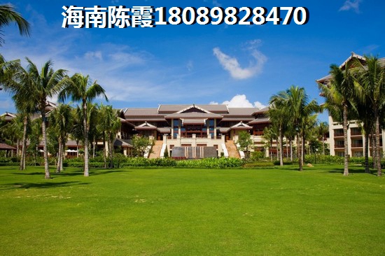2021海口的房子生紙的空間大嗎？