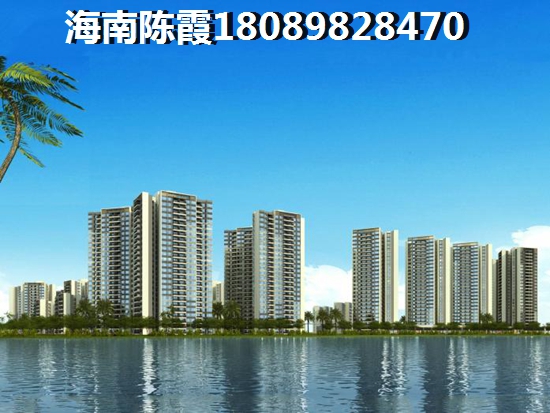 2022金元椰景藍(lán)岸海景房能生紙嗎