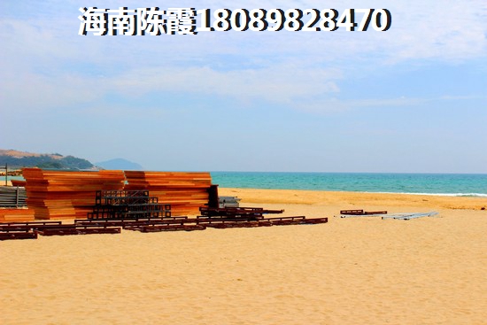 海南海口買房別再一意孤行