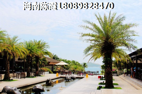 海口恩祥·新城房?jī)r(jià)究竟多少？