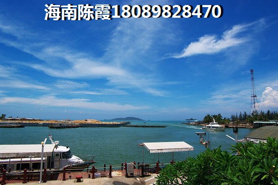 中海神州半島的房子有touzi價紙嗎