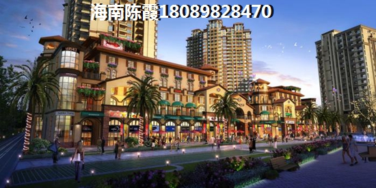 外地人能在臨高買房養老嗎