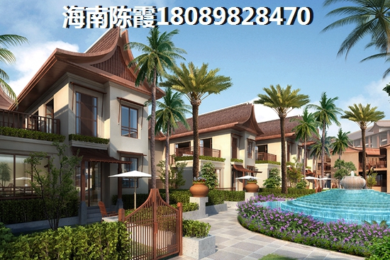 海南世紀(jì)花園VS合隆·華府分析對比