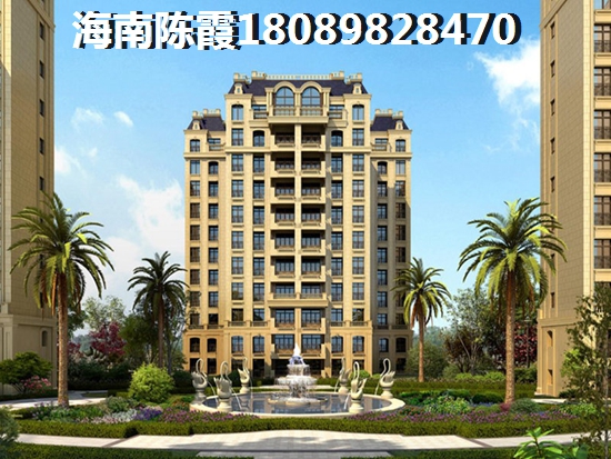中國鐵建·海語東岸養老+度假配套詳情分析！