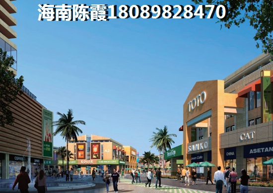 樓廈瀾江月（樓廈花園）房價要下跌了嗎？