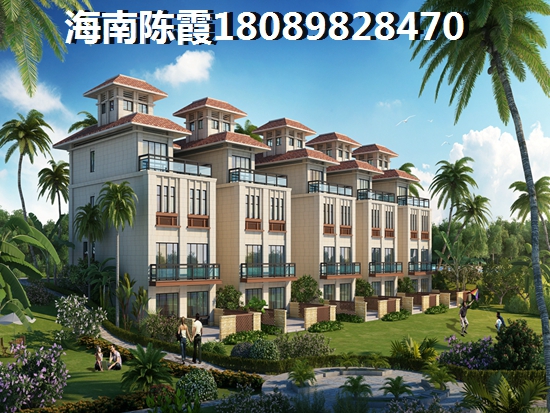 麓鳴海房價降了嗎？