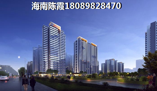 海南五指山的房價便宜嗎？1