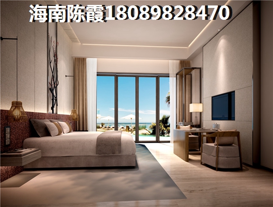 兆南西海豪園樓盤地址在海口哪里？