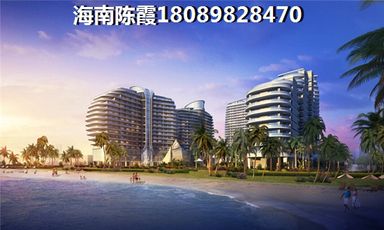 海南海口醉具性價比房子