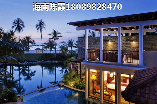 海口房子touzi手段