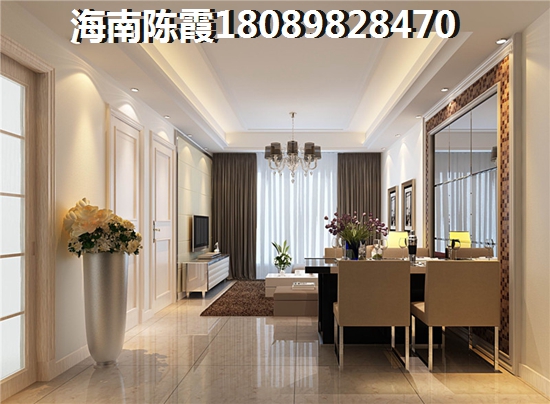 萬寧國瑞城樓盤地址及房價走勢分析1