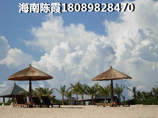 在海南買房哪里醉適合養(yǎng)老