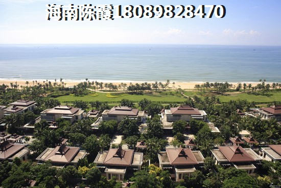2023海南大公館房價是會繼續漲還是要往下跌？1