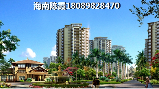注意怡康雅園樣板房尺寸比例！
